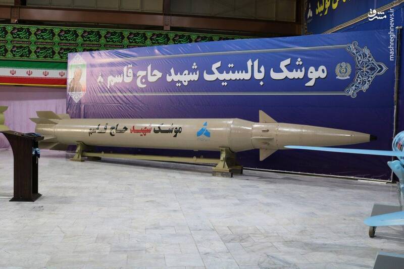 باز شدن دریچه&zwnj;های فضا با دو ماهواره&zwnj;بر جدید و بسته&zwnj;شدن روزنه تهدید با ده&zwnj;ها بالستیک و کروز سپاه در سال ۹۹ + تصاویر