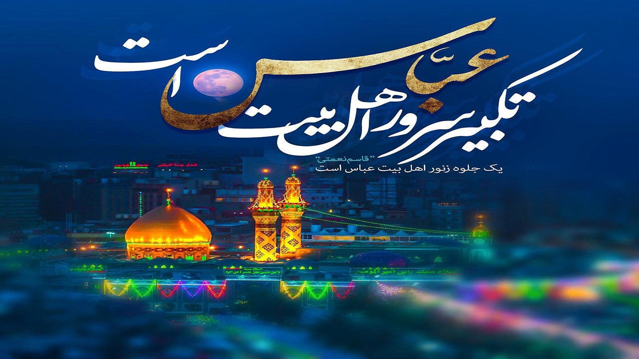 وزش باد و گردوخاک در کرمان کارشناس مرکز پیش بینی اداره کل هواشناسی استان کرمان گفت:برای امروز وزش با و از فردا وزش بادنسبتا  شدید به همراه گردو خاک و طوفان  در برخی مناطق استان پیش بینی می شود .  مریم سلاجقه  ، کارشناس مرکز پیش بینی اداره کل هواشناسی استان کرمان در گفت و گو با خبرنگار گروه استان های باشگاه خبرنگاران جوان از کرمان ،با اشاره به اینکه آسمان استان صاف تا کمی ابری است گفت: برای امروز  افزایش ایر،وزش باد  و از فردا  وزش باد نسبتا شدید به  همراه گردوخاک  و طوفان در اکثر مناطق استان پدیده غالب است  . او افزود: کاهش دید افقی،کاهشی کیفت هوا و اختلال تردد در جاده&zwnj;ها پیش بینی می شود. سلاجقه  با اعلام وزش باد تا روز  شنبه در استان ادامه  دارد: روز جمعه  و شنبه شدت وزش باد بیشتر است و سراسر استان را فرا می&zwnj;گیرد .     او افزود : در حالی که مردم  کهنوج در ۲۴ ساعت گذشته با ۳۴   درجه سانتیگراد، گرم&zwnj;ترین روز را در استان پشت سر گذاشته اند  ، لاله زار  با دمای یک درجه سانتیگراد سردترین   نقطه استان به ثبت رسیده است.  کارشناس مرکز پیش بینی اداره کل هواشناسی استان حداقل دمای امروز شهر کرمان را ۱۰   درجه سانتیگراد اعلام کرد و گفت: امروز دمای کرمان در گرم&zwnj;ترین ساعات به ۲۴ درجه سانتیگراد می&zwnj;رسد.  انتهای پیام/ خبرنگار:کریم