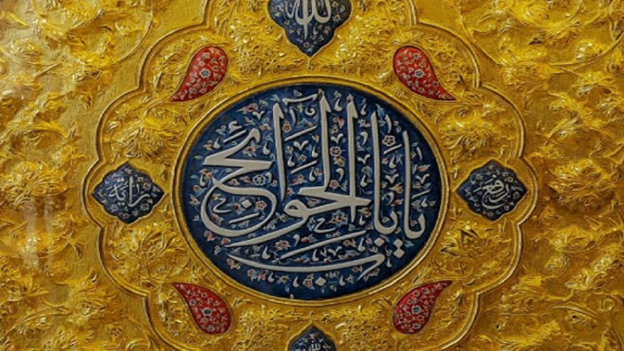 تبریک ولادت حضرت عباس (ع) و روز جانباز