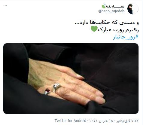 جانباز با لبخند زخم خویش، خاطرات خفته عباس (ع) در کربلا را بیدار می&zwnj;کند