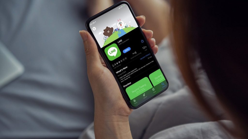  اپلیکیشن لاین