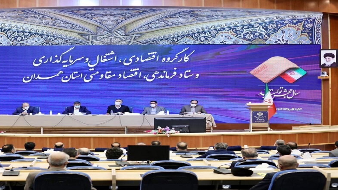 پرداخت هزار میلیارد تومان تسهیلات یارانه‌ای در استان همدان