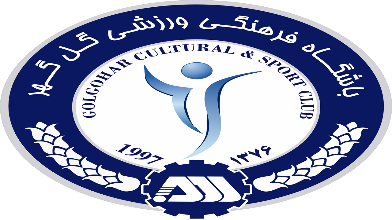 فرشید باقری به گل گهر پیوست