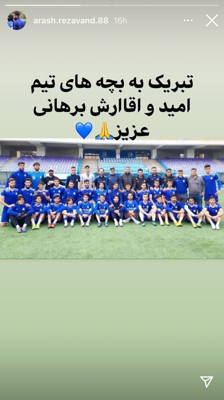 حامد لک