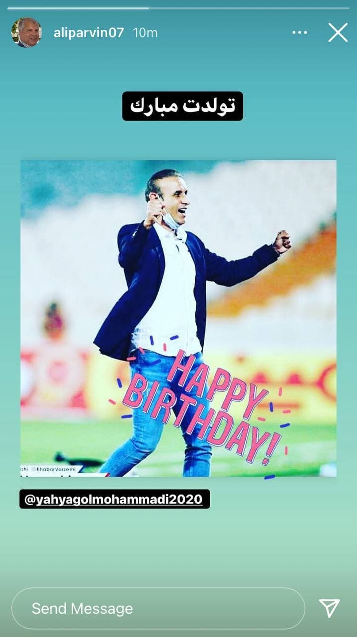 سید مجید حسینی