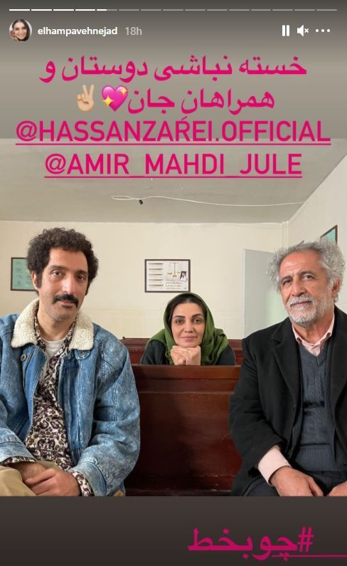 بسته مجازی هنرمندان 5