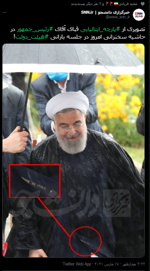فاستونی های ایرانی مالک ۷۰ درصد بازار؛ کیفیت بهتر برای پارچه ایرانی یا ایتالیایی؟ فاستونی های ایرانی مالک ۷۰ درصد بازار؛ کیفیت بهتر برای پارچه ایرانی یا ایتالیایی؟