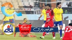 باشگاه خبرنگاران -خلاصه بازی پرسپولیس و نفت مسجدسلیمان مورخ ۲۸ اسفند ۹۹ + فیلم