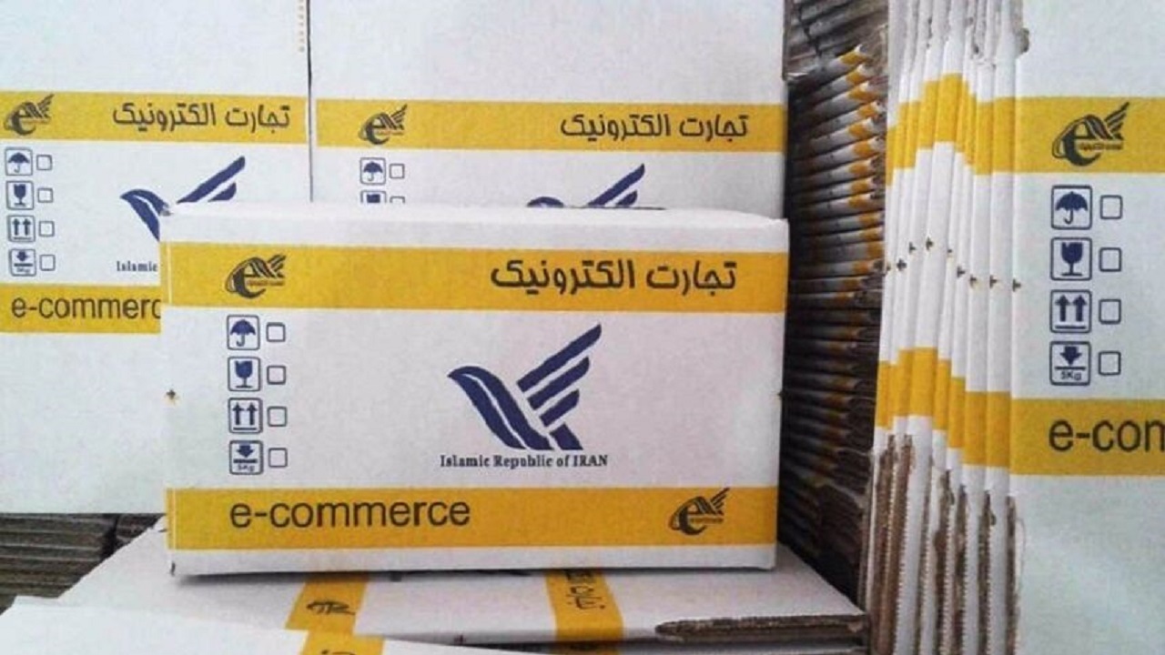 آمادگی توزیع کتب درسی در مدارس سراسر کشور با استفاده از کدپستی مکان محور