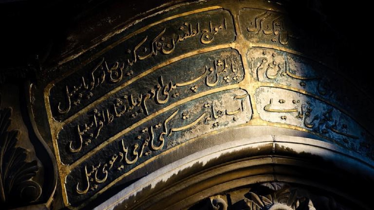 از جنی که با لمس انسان‌ها جانشان را می‌گیرد تا زنی با چشمان جادویی/ ۱۰ افسانه عربی که نباید از دست داد