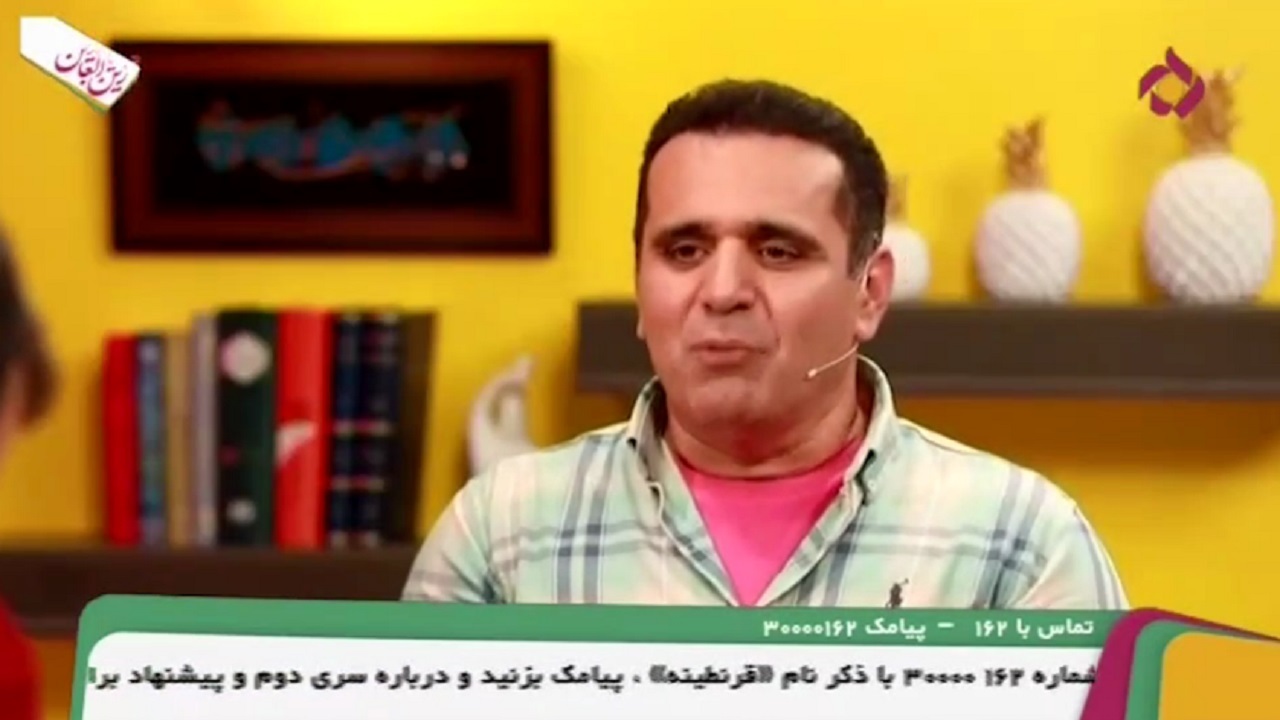 خاطرات کودکی حسین رفیعی/ از خواب با دستگاه سانتریفیوژ خانگی تا کما رفتن بر اثر حمام!