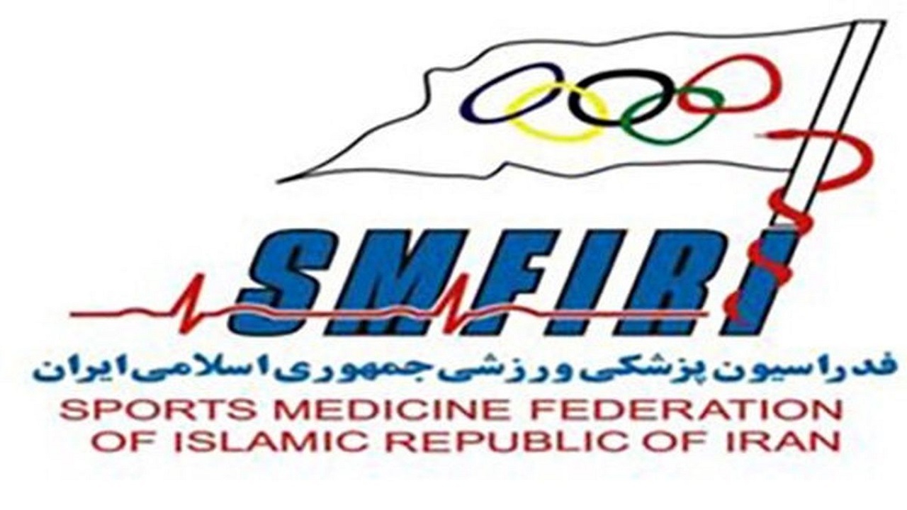 اهم اخبار ورزشی