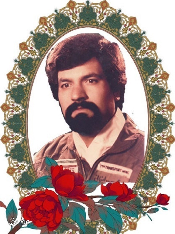 عید 27 / عید 27 /
