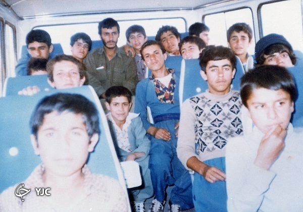 عید 28 /