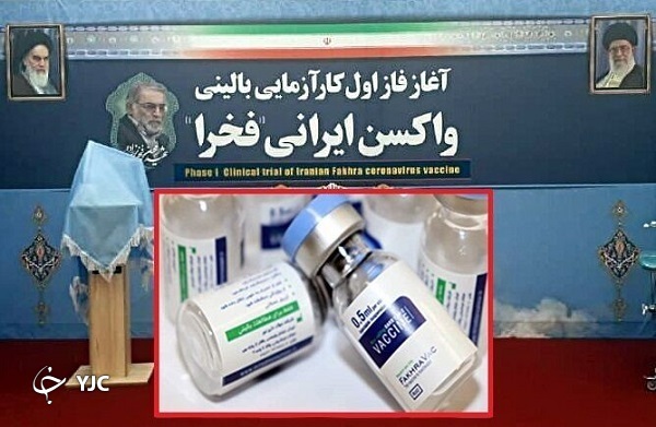عید 28 /