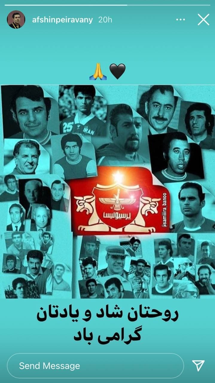 رامین رضاعیان