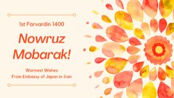 تبریک عید نوروز توسط پویول به زبان فارسی + فیلم