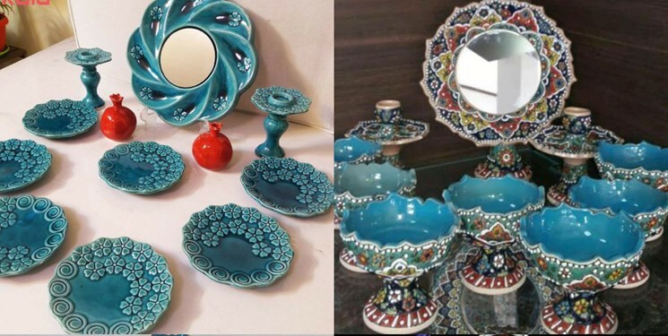 سفال لالجین