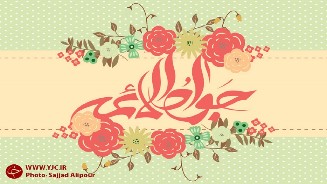 امام جواد؛ منجی شیعه دوازده امامی/ امامت و شهادتی که برای همه شیعیان درس‌آموز شد