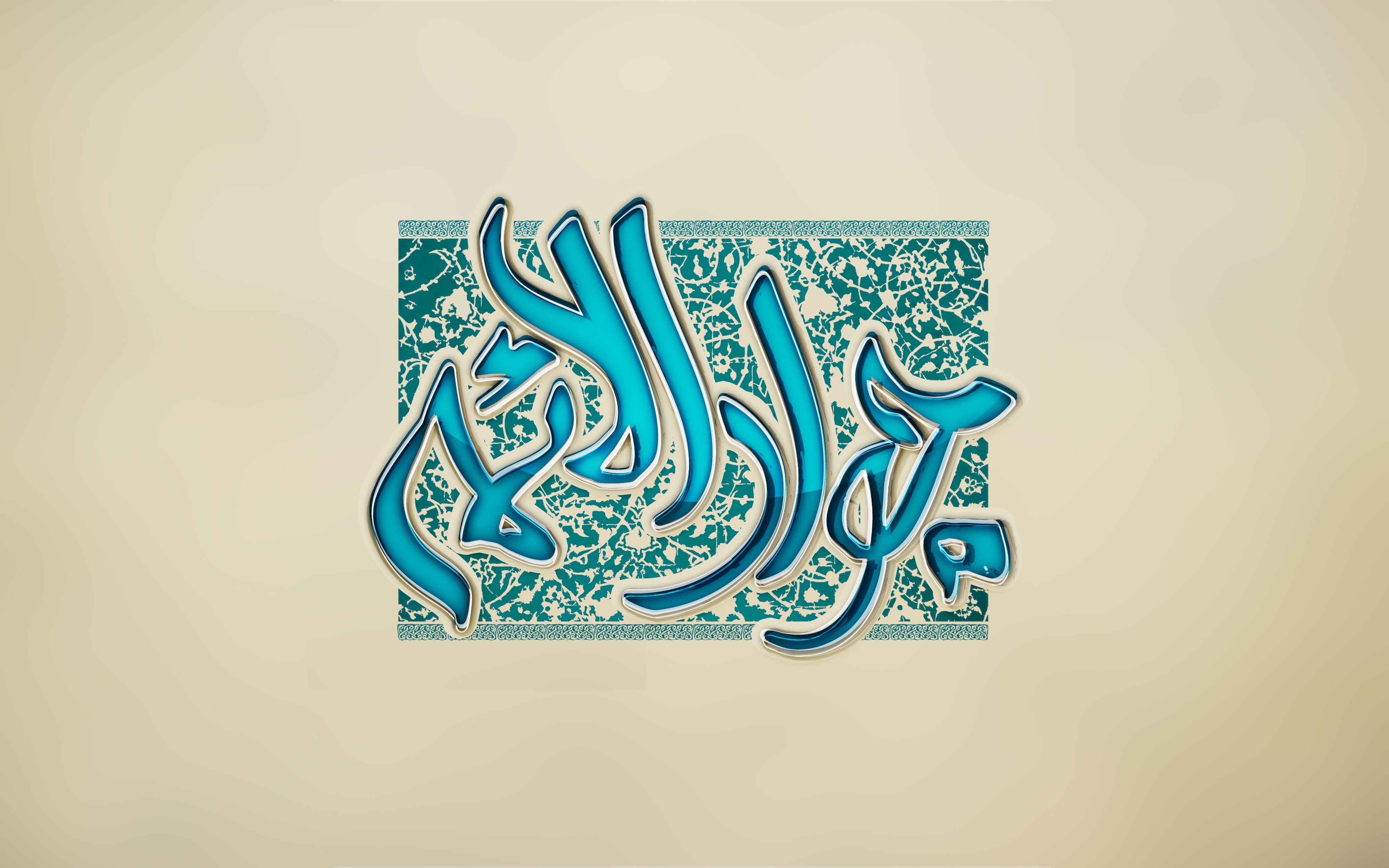 امام جواد؛ منجی شیعه دوازده امامی/از مبارزه با فرقه&zwnj;های مختلف شیعخ تا ایجاد شبکه وکالت برای نفوذ در بنی عباس