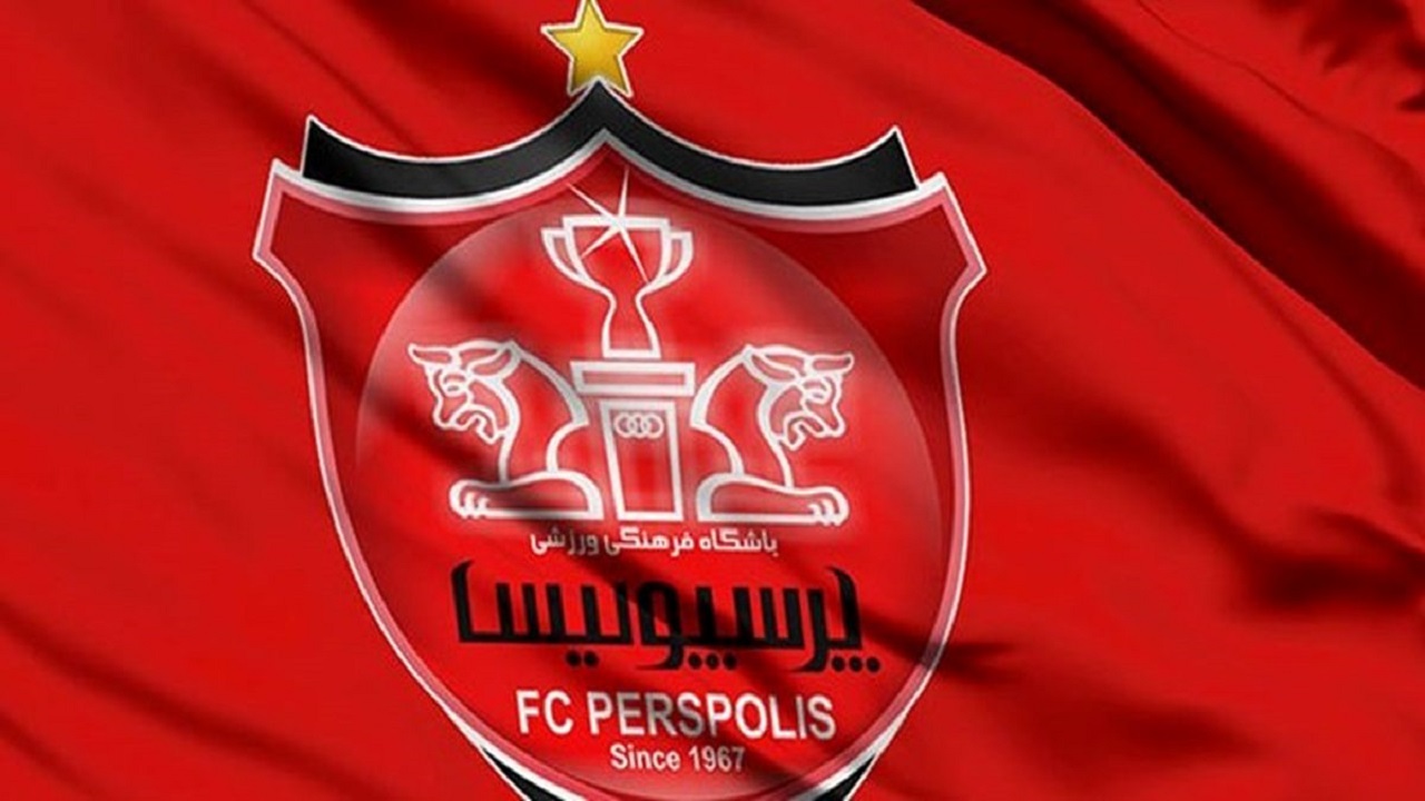 جلسه هیئت مدیره پرسپولیس در خصوص مختومه شدن پرونده بودیمیر