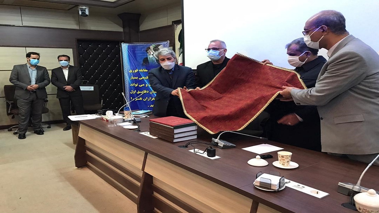 طرح جامع پدافند استان قزوین، شناسنامه‌ای راهبردی