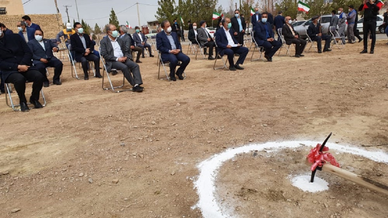 ساخت مرکز جامع سلامت روستایی سبزدشت بافق آغاز شد