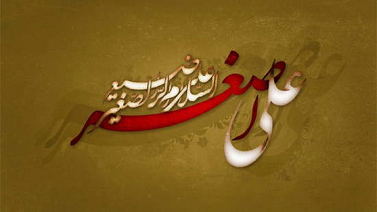 داستان شگفت‌انگیز توسل اسرای ایرانی به حضرت علی اصغر (ع)