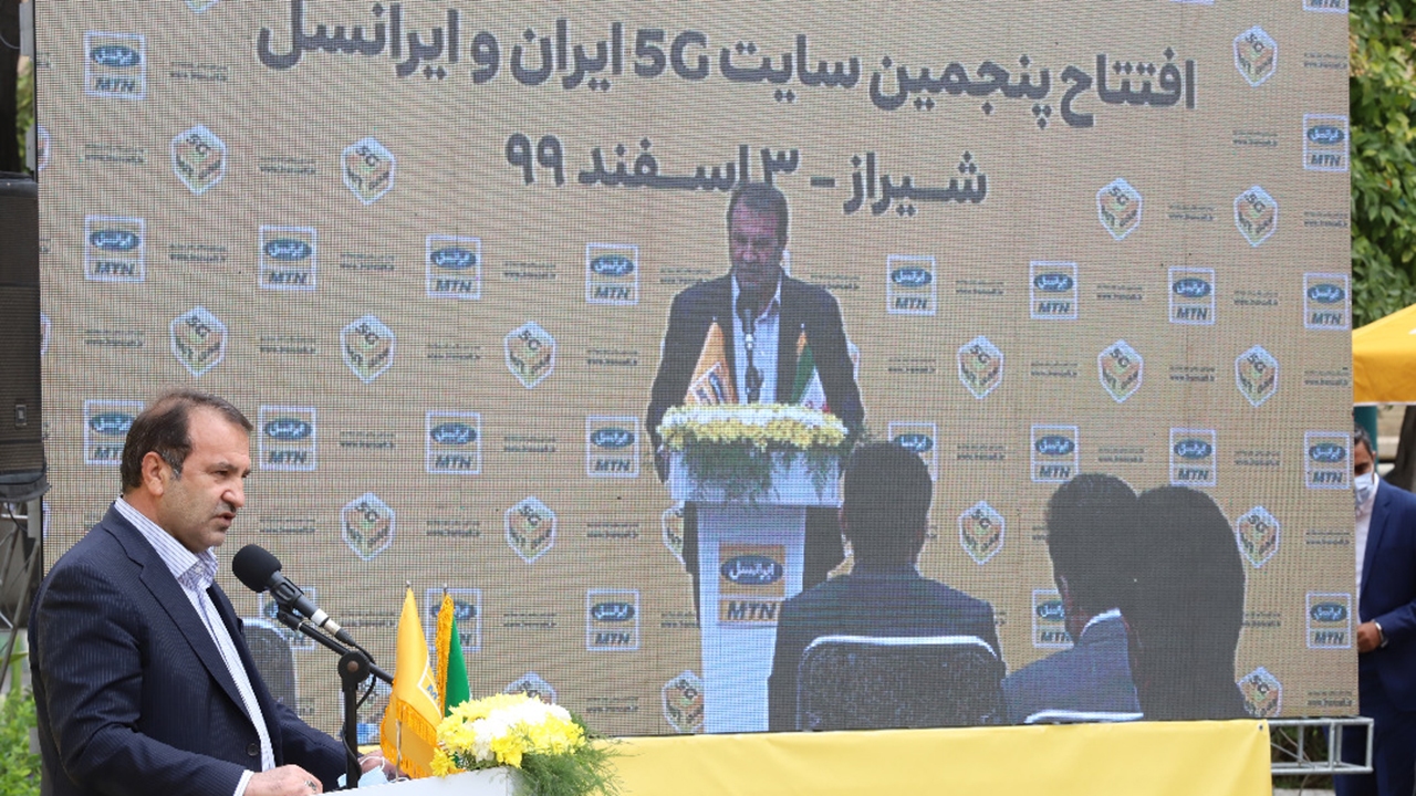 فارس در توسعه زیرساخت ارتباطی پیشرو است