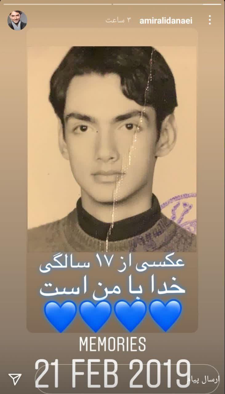بازیگر کلاه پهلوی