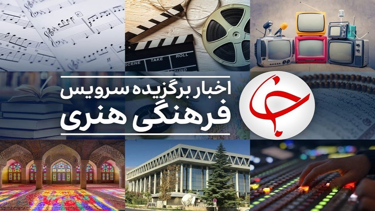 مدیری در تدارک ساخت فصل پنجم دورهمی/ فیلم‌های نوروزی مردم را با سینما آشتی میدهند؟