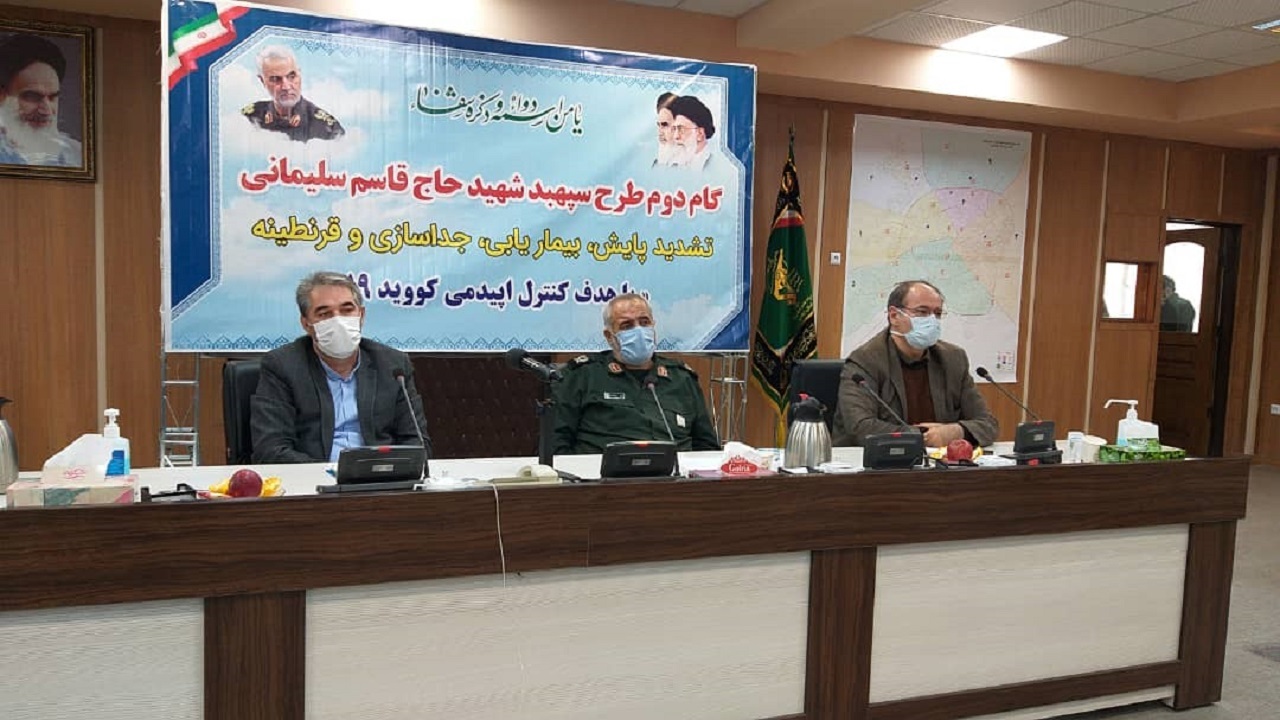 ورود مسافران استان‌های قرمز و نارنجی به استان اردبیل ممنوع است