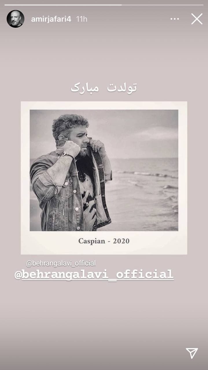 برزو ارجمند