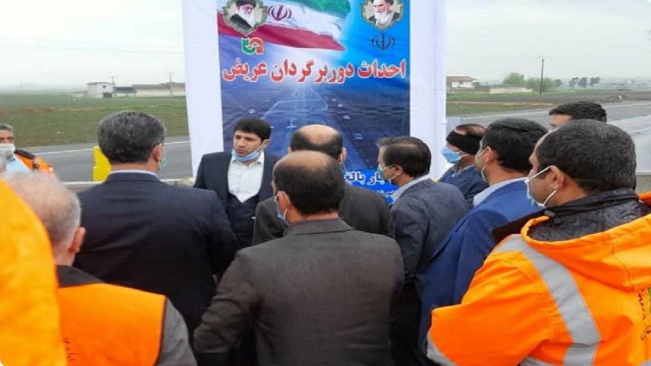 افتتاح و بهره برداری از ۲ دور برگردان در گلستان