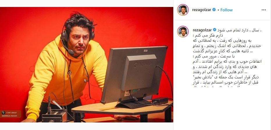 کی مرام