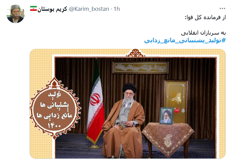 تولید، پشتیبانی و مانع زدایی، سه رکن رسیدن به یک اقتصاد قوی