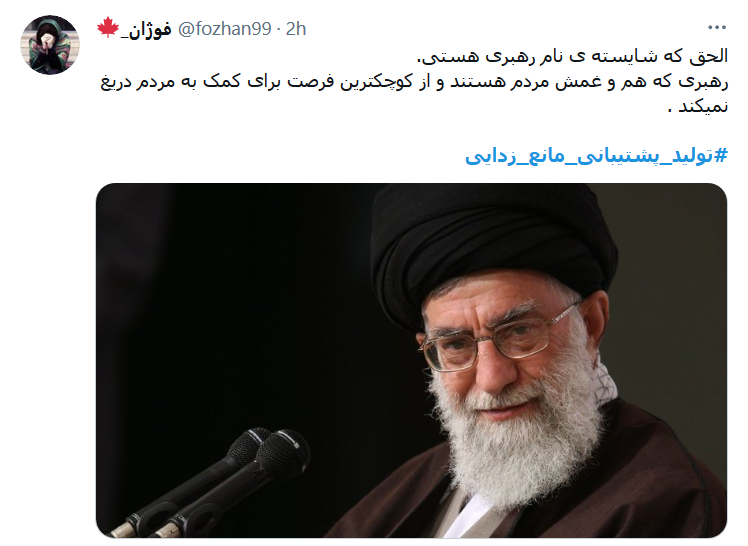 تولید، پشتیبانی و مانع زدایی، سه رکن رسیدن به یک اقتصاد قوی