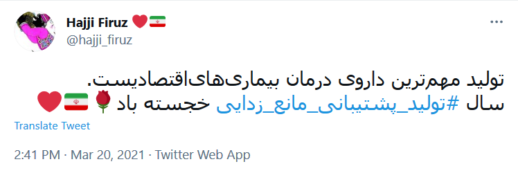 تولید، پشتیبانی و مانع زدایی، سه رکن رسیدن به یک اقتصاد قوی
