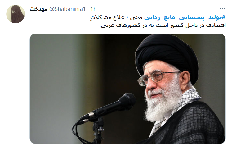 تولید، پشتیبانی و مانع زدایی، سه رکن رسیدن به یک اقتصاد قوی