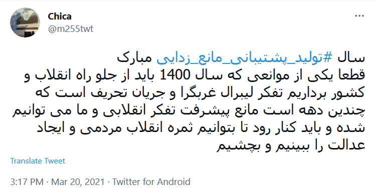 تولید، پشتیبانی و مانع زدایی، سه رکن رسیدن به یک اقتصاد قوی