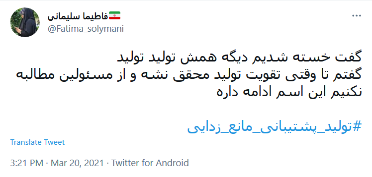تولید، پشتیبانی و مانع زدایی، سه رکن رسیدن به یک اقتصاد قوی