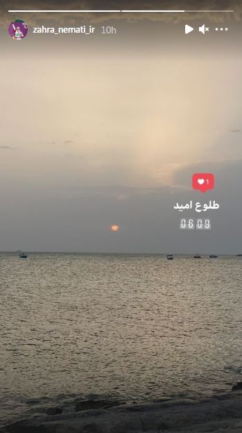 بسته مجازی ورزشکاران ۳۰ اسفند؛