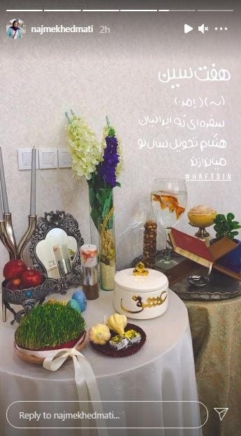 خدمتی