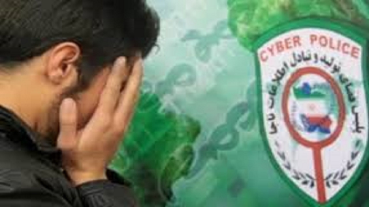 دستگیری عامل کلاهبرداری تلفنی در آبدانان