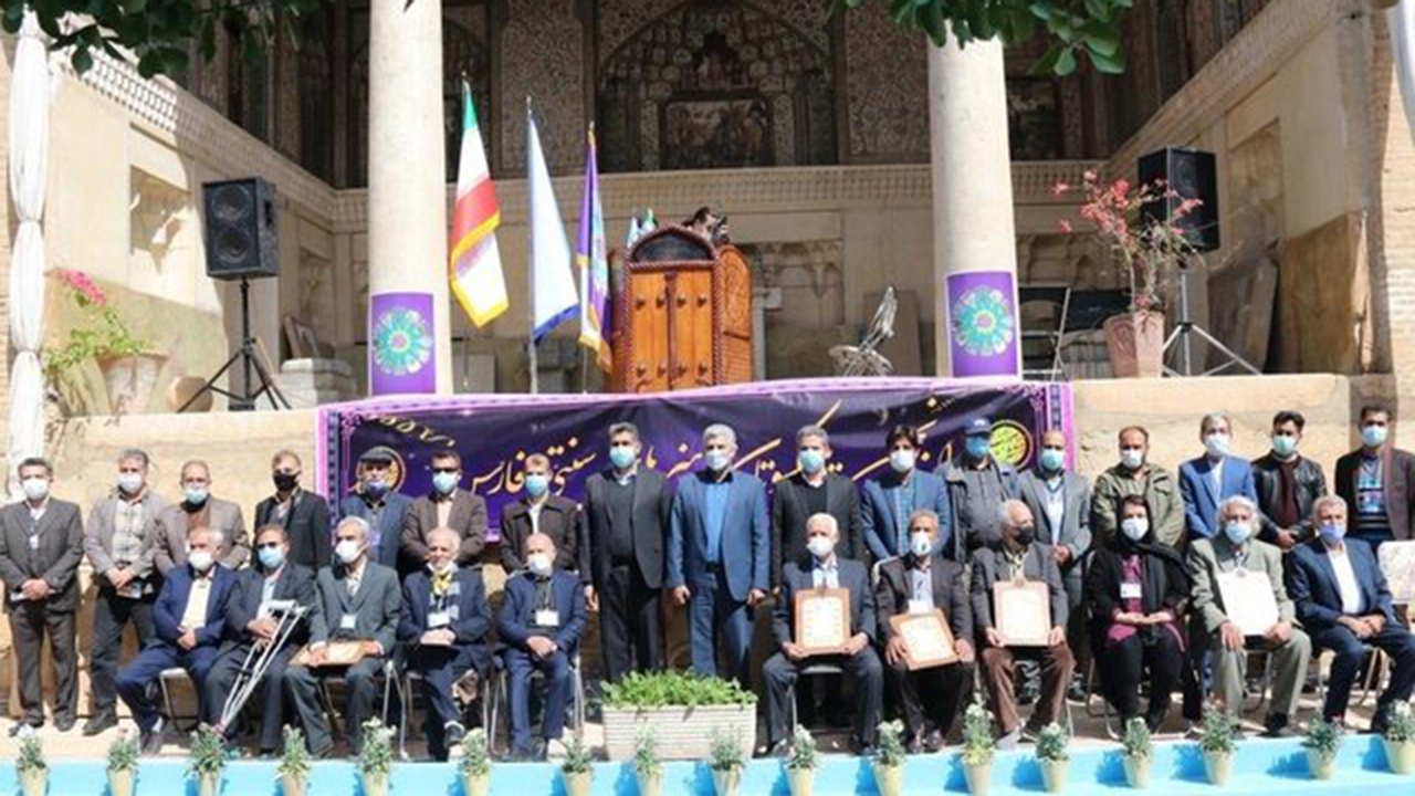 تجلیل از پیشکسوتان هنرهای سنتی فارس
