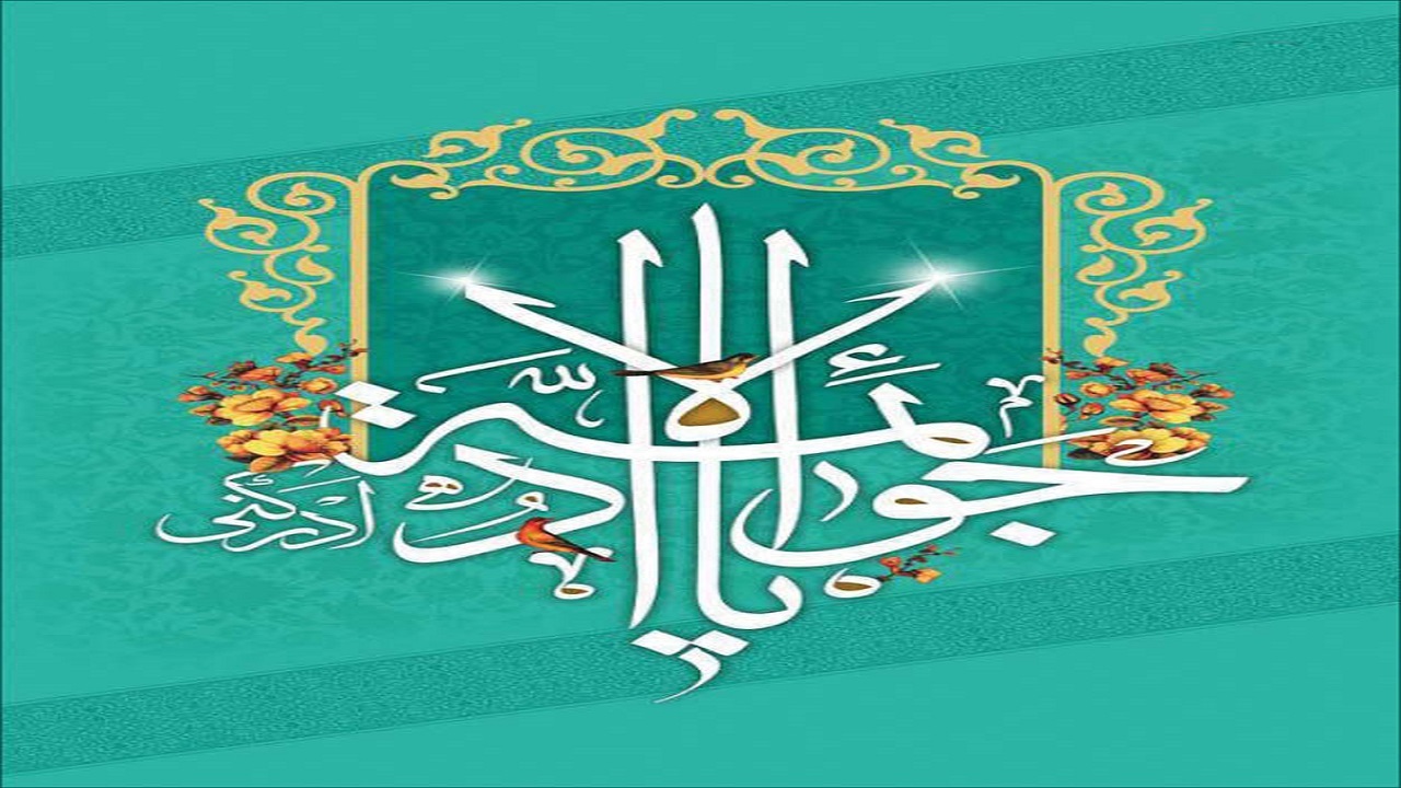 ۱۱۴ عالم؛ حاصل ۱۷ سال جنبش علمی جوادالائمه (ع)