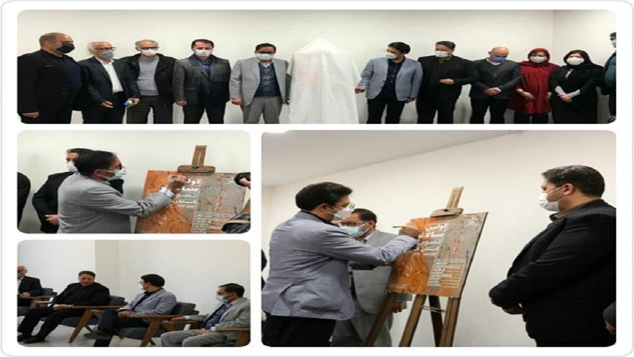 رونمایی از پوستر نخستین سالانه تصویرگری البرز