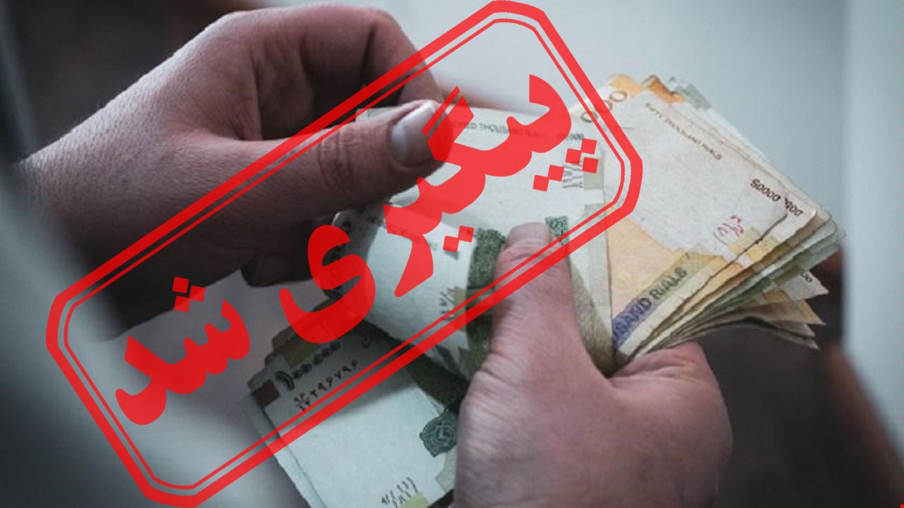 خرید عرصه برای متقاضیان مسکن مهر هشتگرد اجباری شد