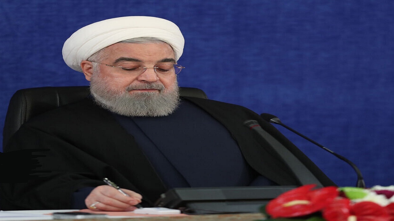 ابلاغ قانون فهرست قوانین و احکام نامعتبر در حوزه معدن