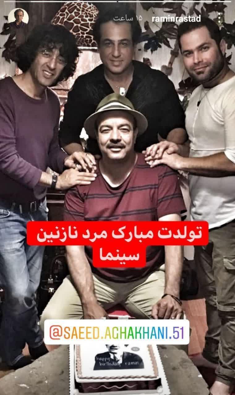 تبریک تولد به سعید اقاخانی